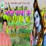 Ramchandar Bind