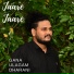 Gana Ulagam Dharani