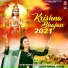 Shivani, Keshav