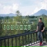 Antha Pryma Ginting