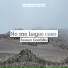 Juanes Gordillo