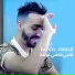 Cheb Faycel Cholé