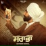 Ravinder Grewal