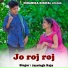 Jaysingh Raja feat. Rani Kushwaha
