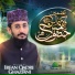 Irfan Qadri Ghaziani