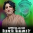 Master Sha Jan, Golo