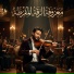 Raouf Morsy