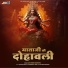 Jaychand Dashora