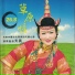 天亮