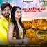 Satar Bhai Chochra