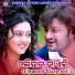 Hrudananda Sahoo
