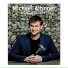 Michael Altinger