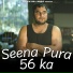 Mohit Gurjar feat. Gyanender Sardhana