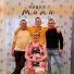 Мицел
