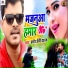 Pramod Premi Yadav