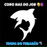 DG DO BROOKLYN