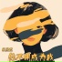 孔碧莹