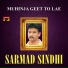 Sarmad Sindhi
