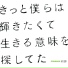 GReeeeN