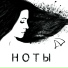 Парашюты