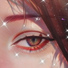 lincup