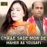 Maher Ali Yousafi