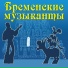Эйфория