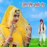 Fakira Khan