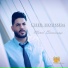 Cheb Houssem