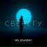 ms.Sounday