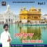 Bhai Hazara Singh