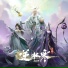 逆水长琴, 逆水寒, Rayforce feat. 刘心珃