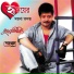 Kumar Bishwajit