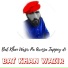 Bat Khan Wazir