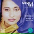 Shusmita Anis