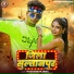 Shyam sunder anmol