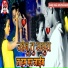 Tuntun Deewana