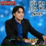 Asghar Iqbal