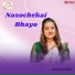 Paras Mani Upadhyaya