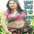 Anil Yadav