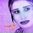 Naseebo Lal