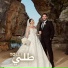 Al Walid Hallani