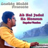 Aashiq Elahii
