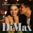 DiMax