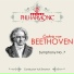 Moscow Philharmonic Orchestra