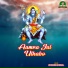 Mamoni Mandal