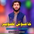 Muhibullah Muhabat
