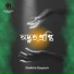 Shakina Qayyum