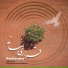 mojtaba khoshzamir, vahid taj