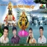 Sani Patole, Amol Sakat feat. Manoj Patole